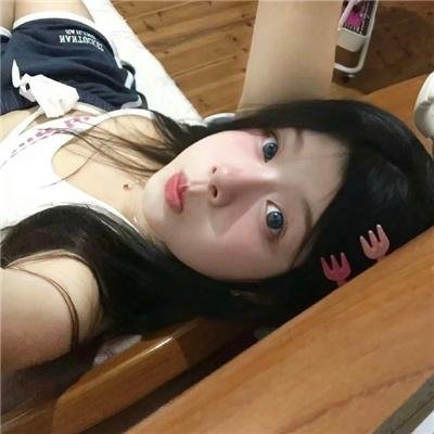 今生有你